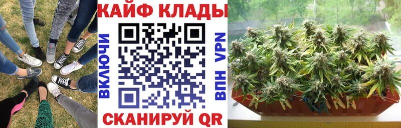Наркошоп купить ГАШ  Героин  Cocaine  СК  Меф  Каннабис  Нижнекамск