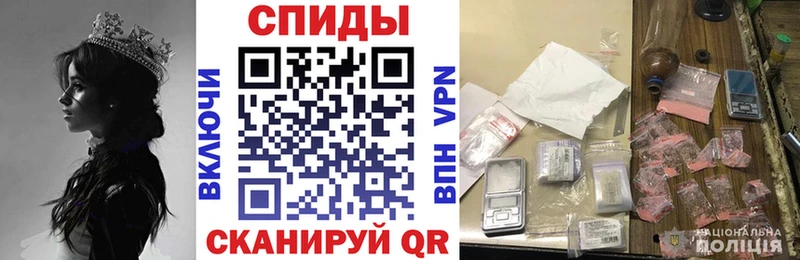 Купить  Нижнекамск  АМФ VHQ 