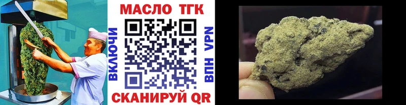Купить  Нижнекамск  Canna-Cookies конопля 