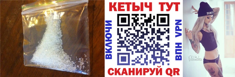Купить закладки  Нижнекамск  КЕТАМИН ketamine 