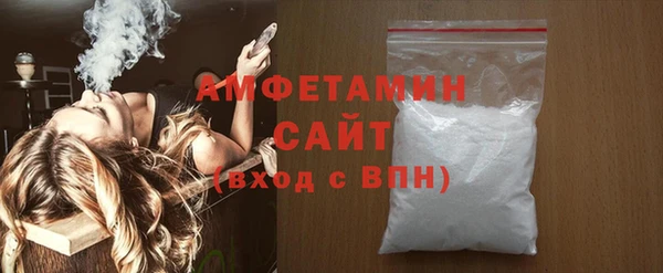метадон Бугульма