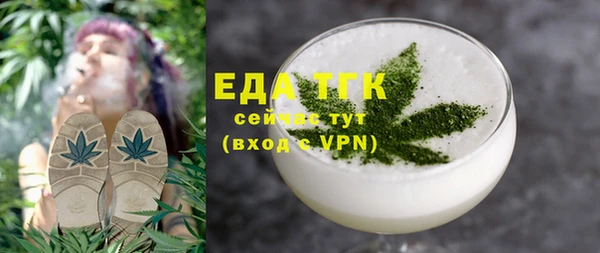 метадон Бугульма