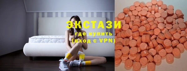 гашишное масло Бородино