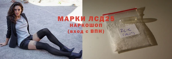 метадон Бугульма